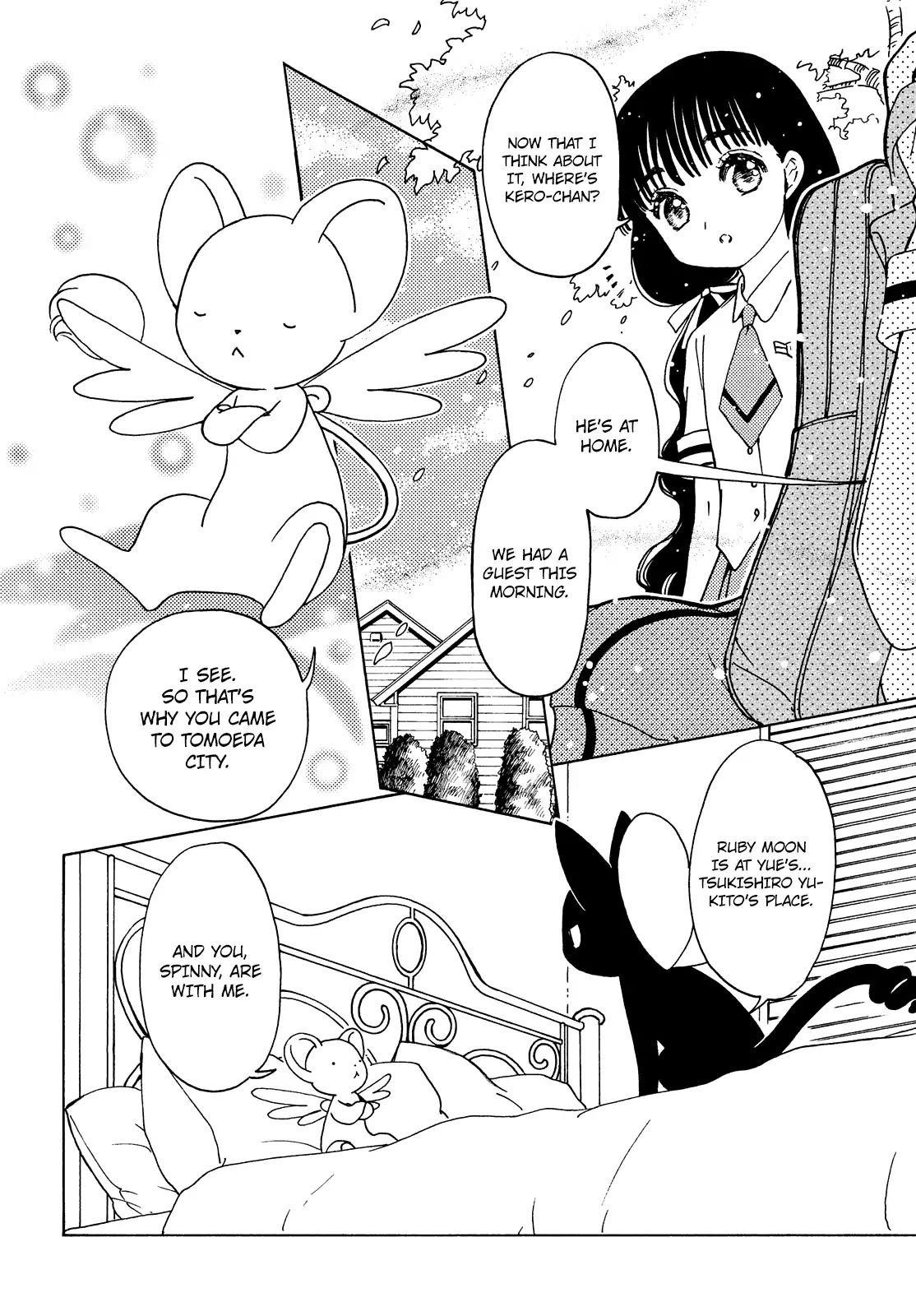 Cardcaptor Sakura – Clear Card Arc Chapter 34 - Page 6