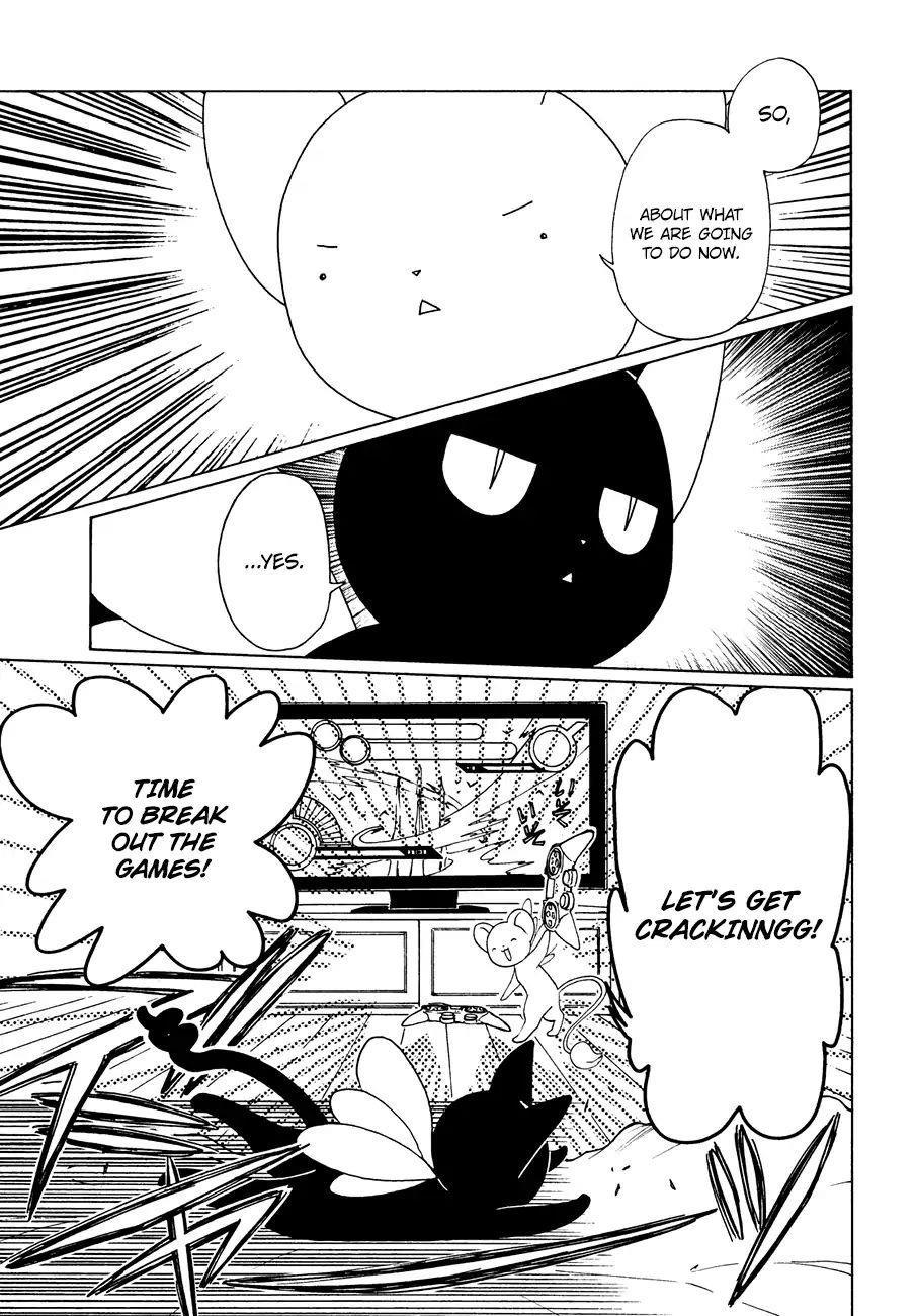 Cardcaptor Sakura – Clear Card Arc Chapter 34 - Page 7