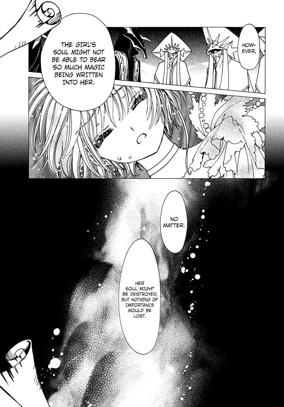 Cardcaptor Sakura – Clear Card Arc Chapter 35 - Page 10