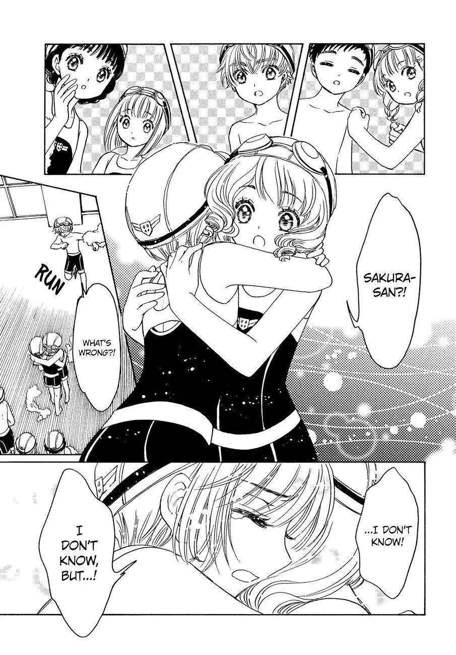 Cardcaptor Sakura – Clear Card Arc Chapter 35 - Page 22