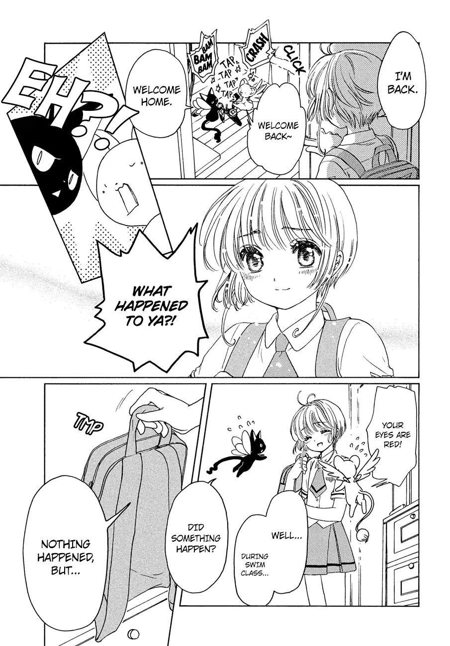 Cardcaptor Sakura – Clear Card Arc Chapter 35 - Page 24