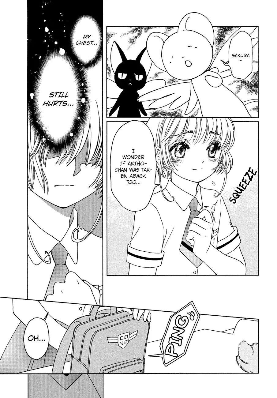 Cardcaptor Sakura – Clear Card Arc Chapter 35 - Page 26