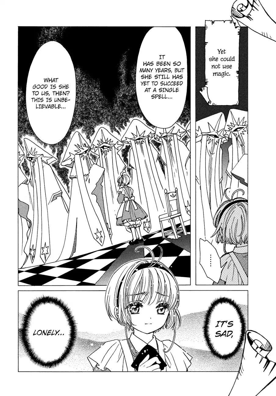 Cardcaptor Sakura – Clear Card Arc Chapter 35 - Page 5