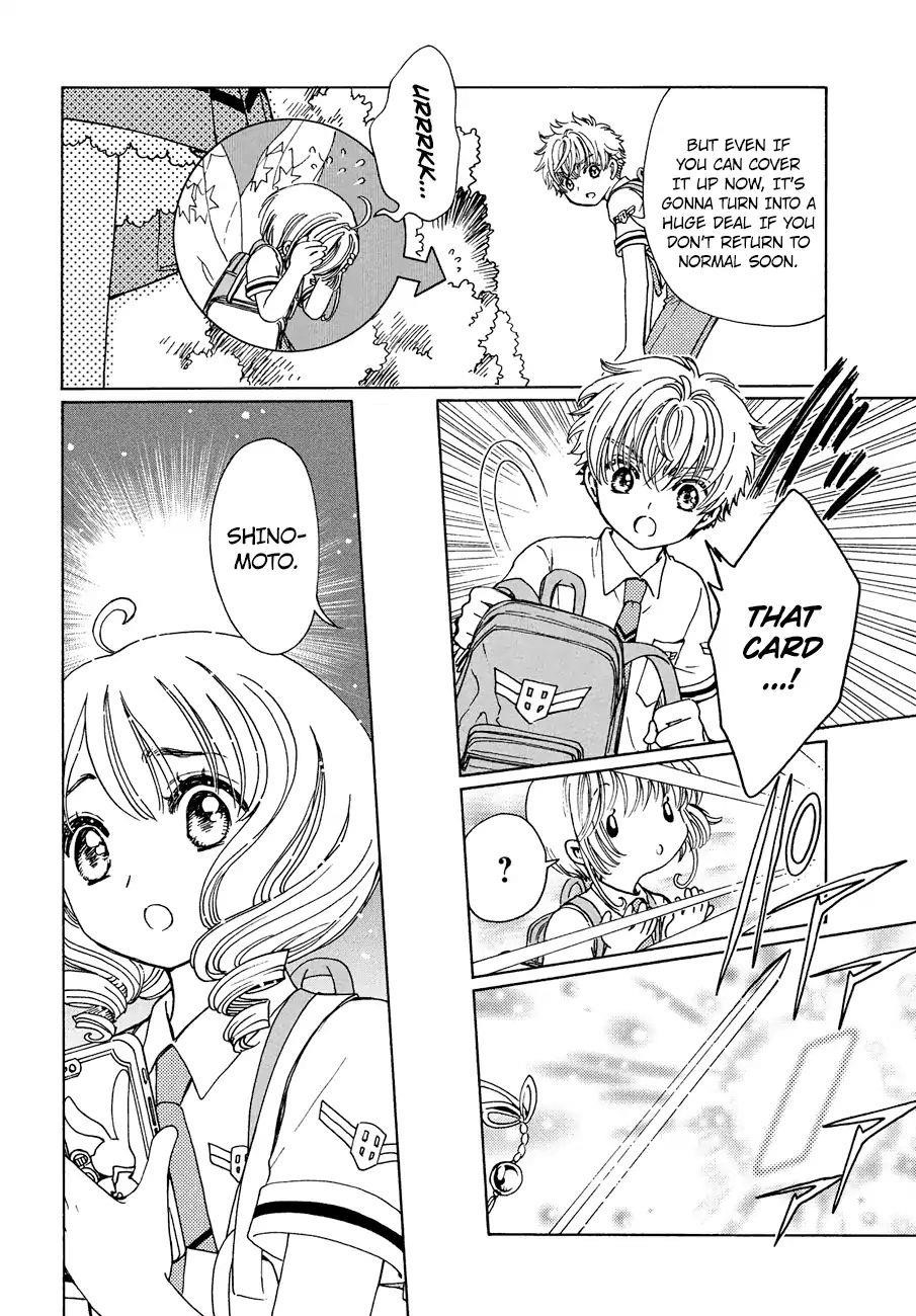 Cardcaptor Sakura – Clear Card Arc Chapter 37 - Page 26