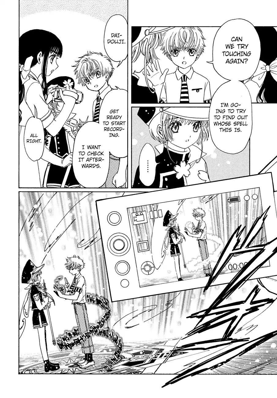 Cardcaptor Sakura – Clear Card Arc Chapter 37 - Page 9