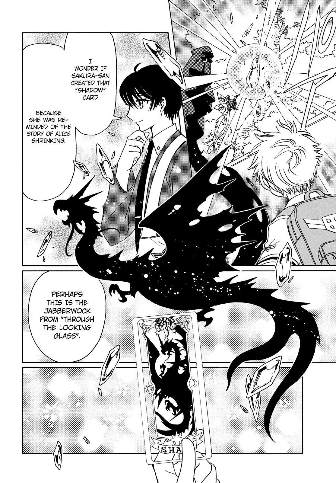 Cardcaptor Sakura – Clear Card Arc Chapter 38 - Page 20