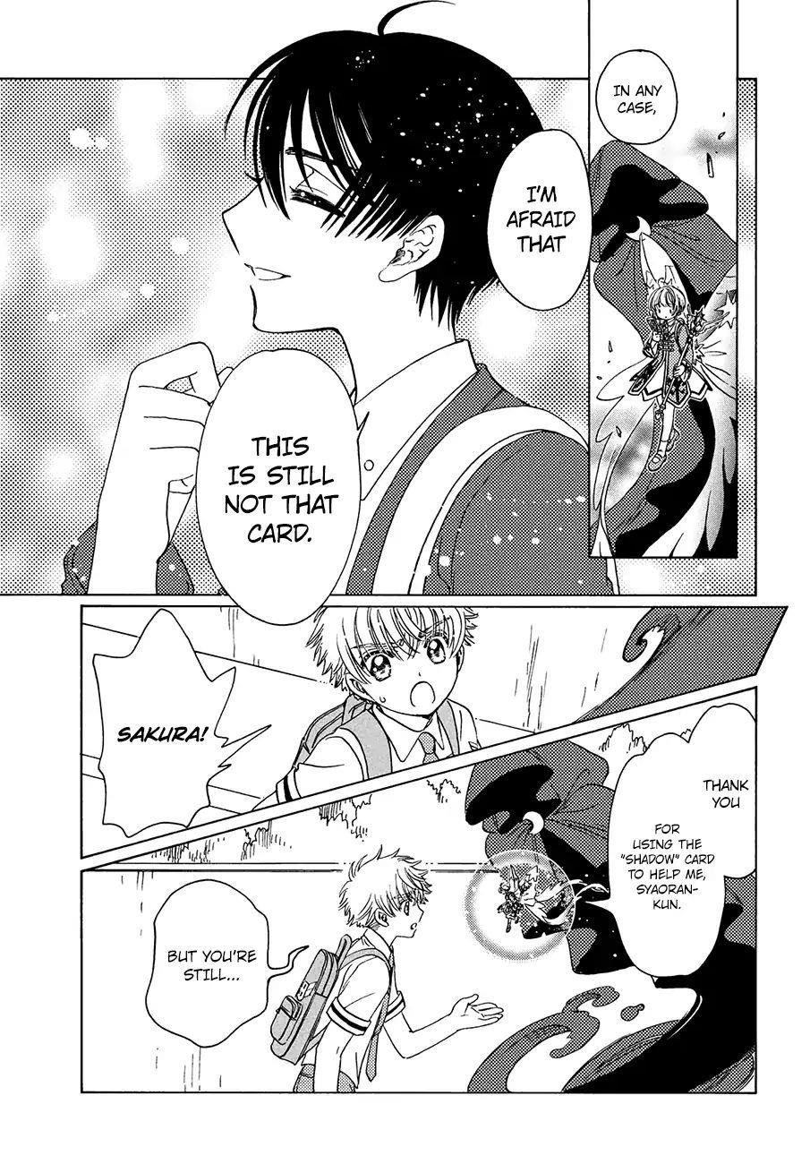 Cardcaptor Sakura – Clear Card Arc Chapter 38 - Page 21