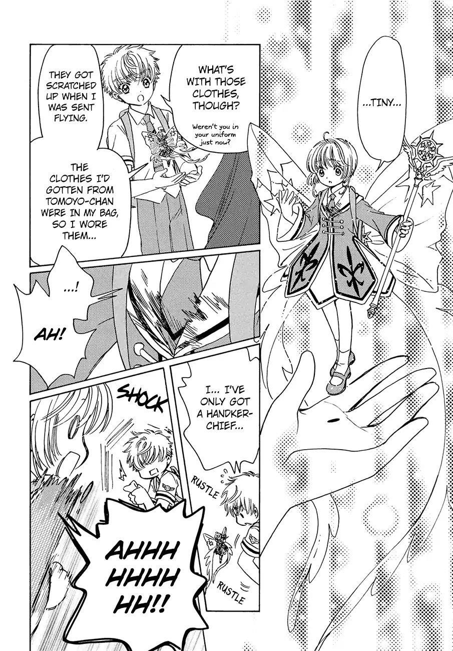 Cardcaptor Sakura – Clear Card Arc Chapter 38 - Page 22