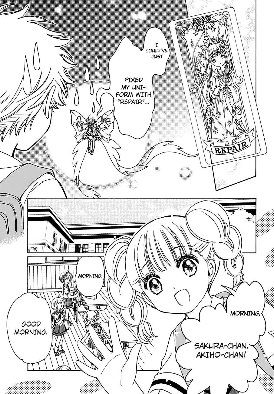 Cardcaptor Sakura – Clear Card Arc Chapter 38 - Page 23