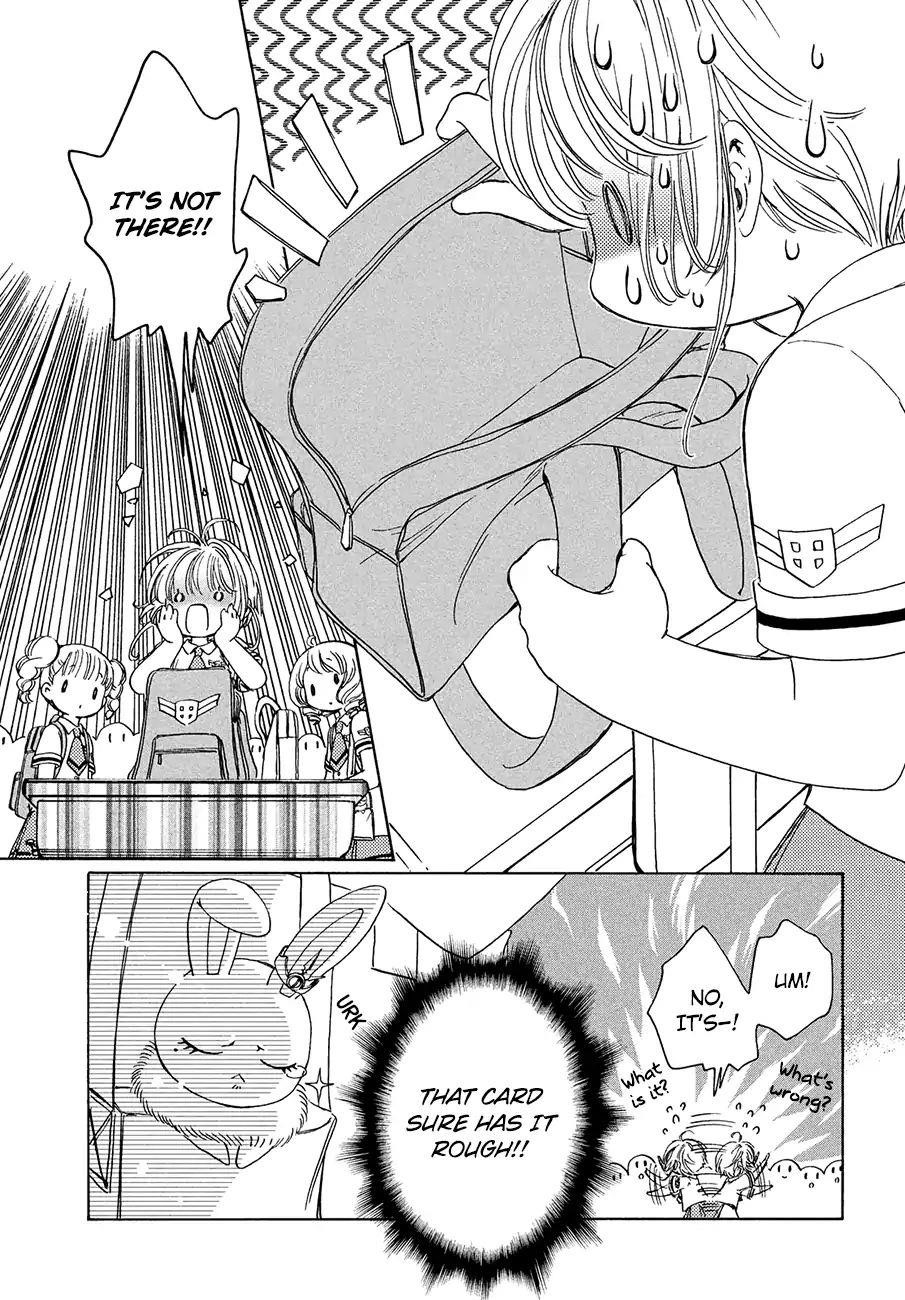 Cardcaptor Sakura – Clear Card Arc Chapter 38 - Page 25