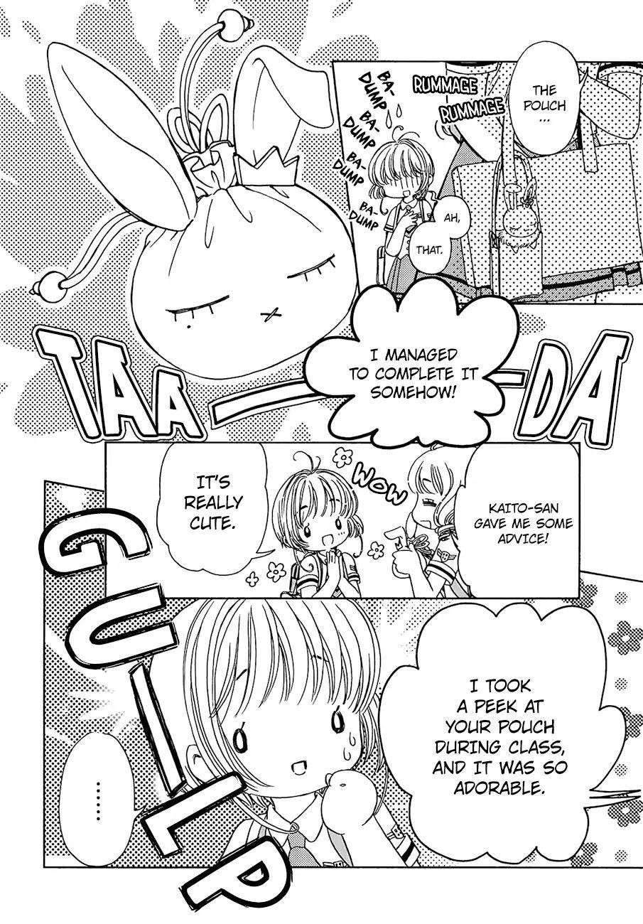 Cardcaptor Sakura – Clear Card Arc Chapter 38 - Page 3