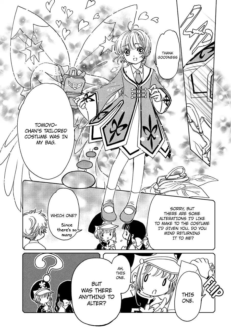 Cardcaptor Sakura – Clear Card Arc Chapter 38 - Page 5