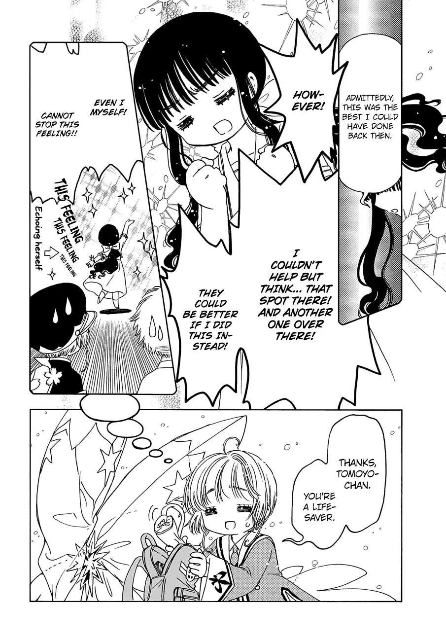 Cardcaptor Sakura – Clear Card Arc Chapter 38 - Page 6