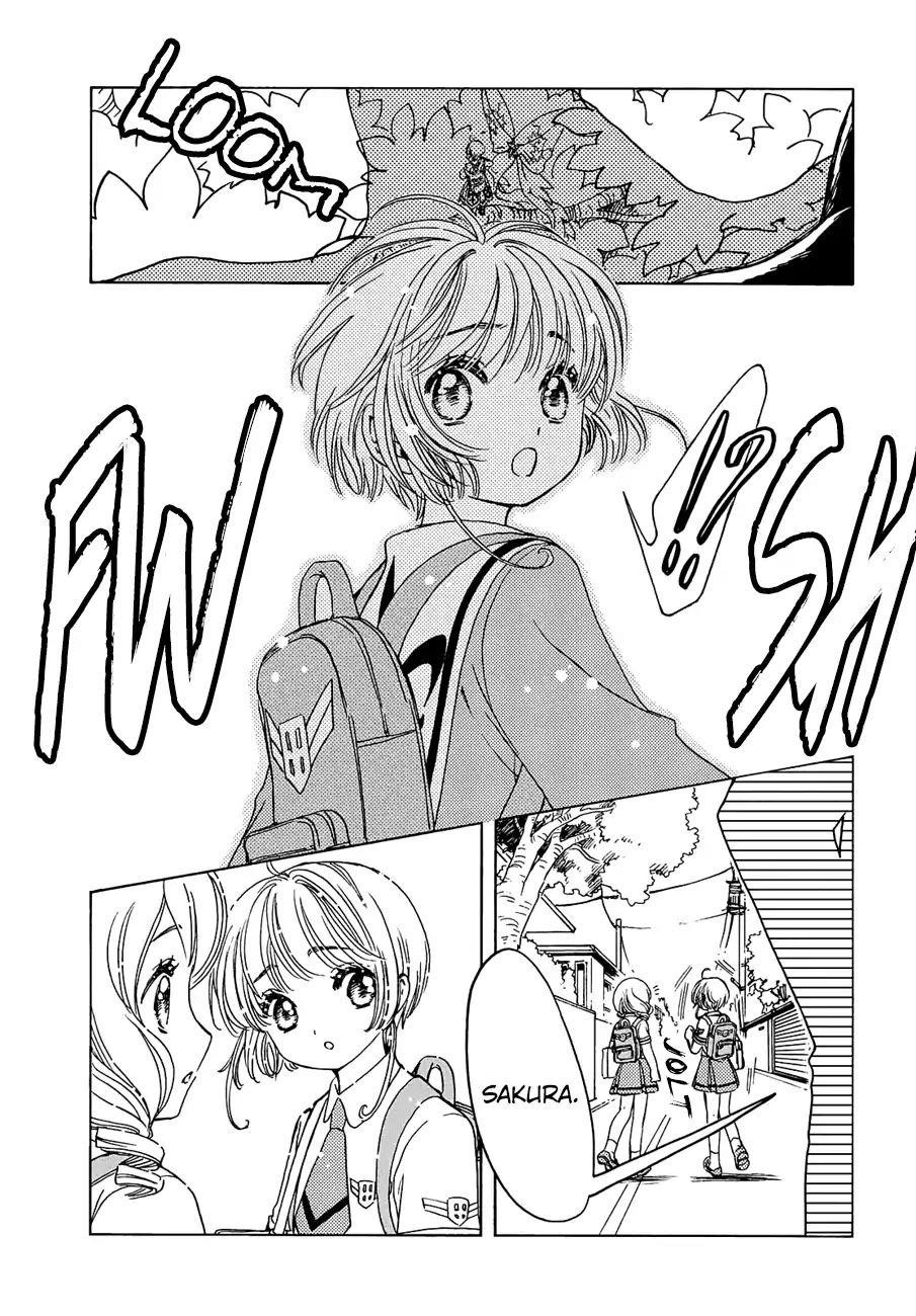 Cardcaptor Sakura – Clear Card Arc Chapter 38 - Page 7