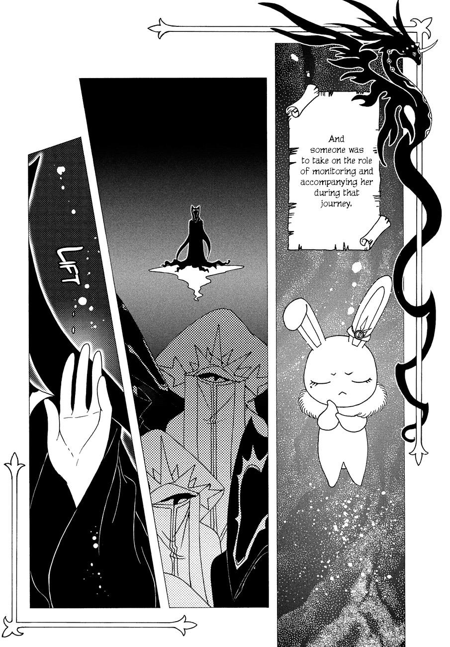 Cardcaptor Sakura – Clear Card Arc Chapter 39 - Page 13