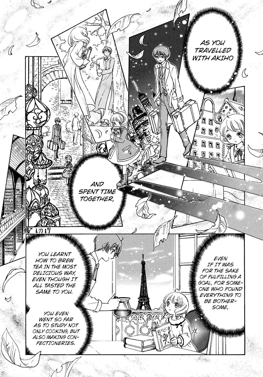 Cardcaptor Sakura – Clear Card Arc Chapter 39 - Page 16