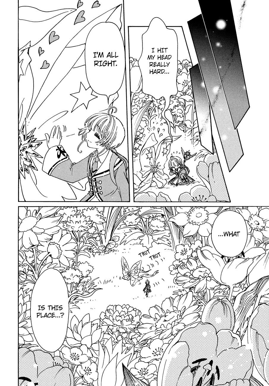 Cardcaptor Sakura – Clear Card Arc Chapter 39 - Page 19