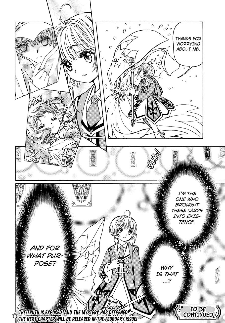 Cardcaptor Sakura – Clear Card Arc Chapter 39 - Page 30