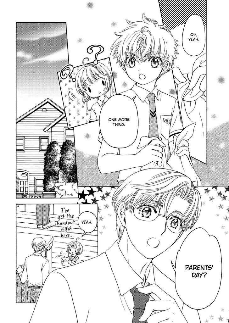 Cardcaptor Sakura – Clear Card Arc Chapter 40 - Page 10