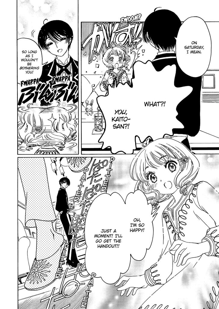 Cardcaptor Sakura – Clear Card Arc Chapter 40 - Page 14