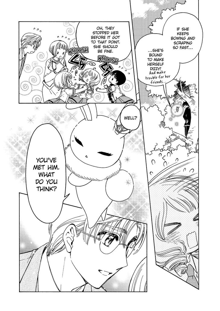 Cardcaptor Sakura – Clear Card Arc Chapter 40 - Page 26