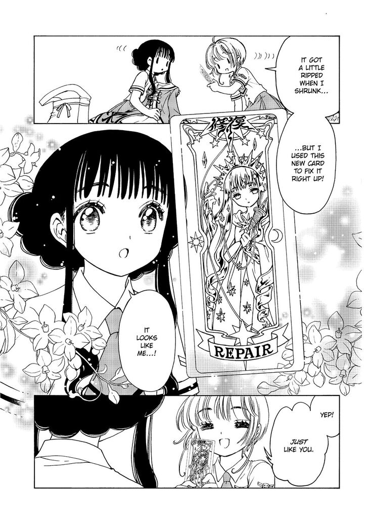 Cardcaptor Sakura – Clear Card Arc Chapter 40 - Page 5