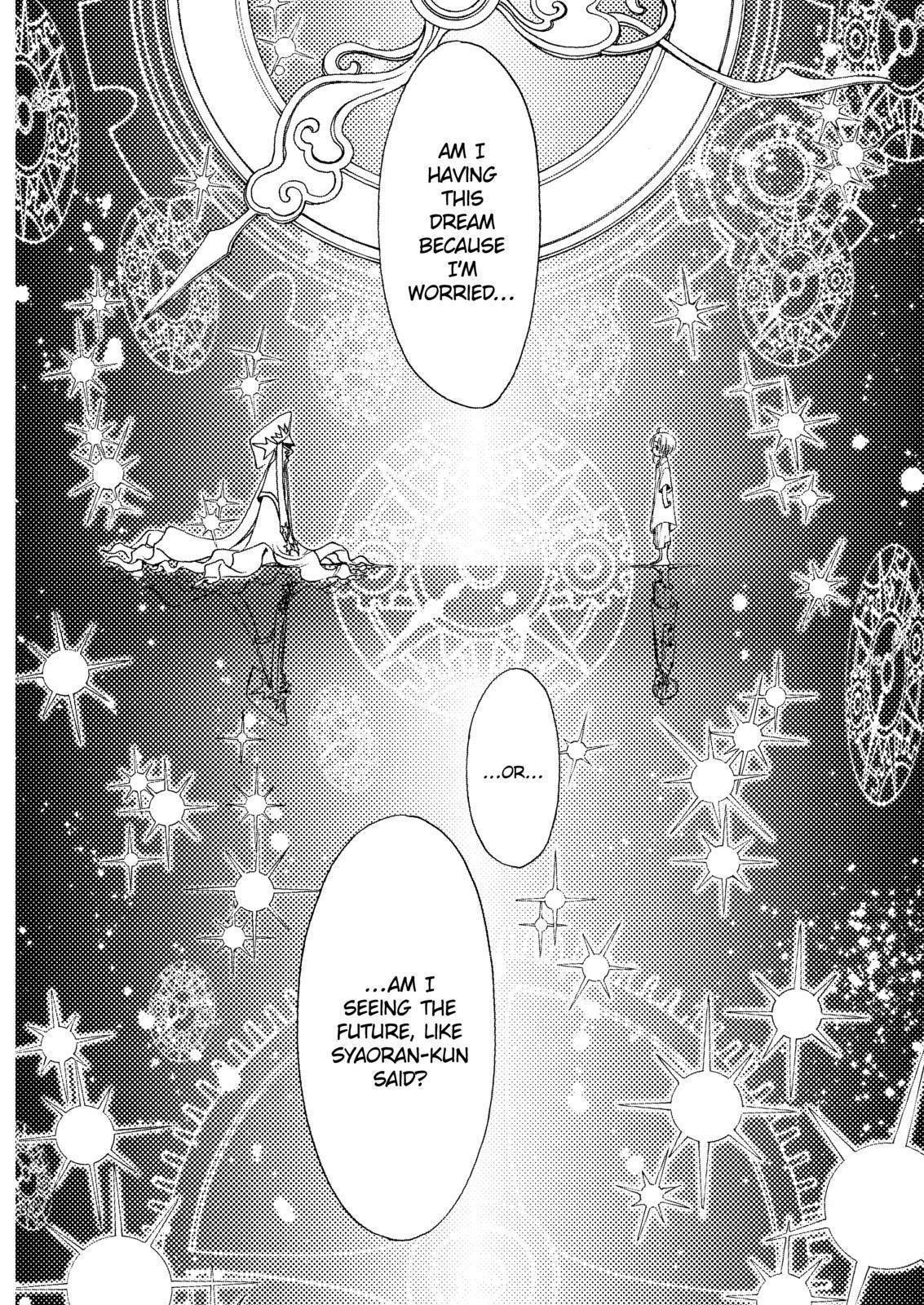 Cardcaptor Sakura – Clear Card Arc Chapter 48 - Page 3