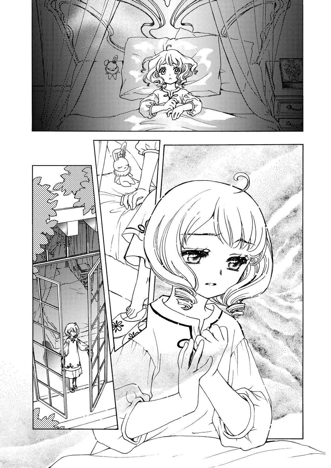 Cardcaptor Sakura – Clear Card Arc Chapter 48 - Page 8