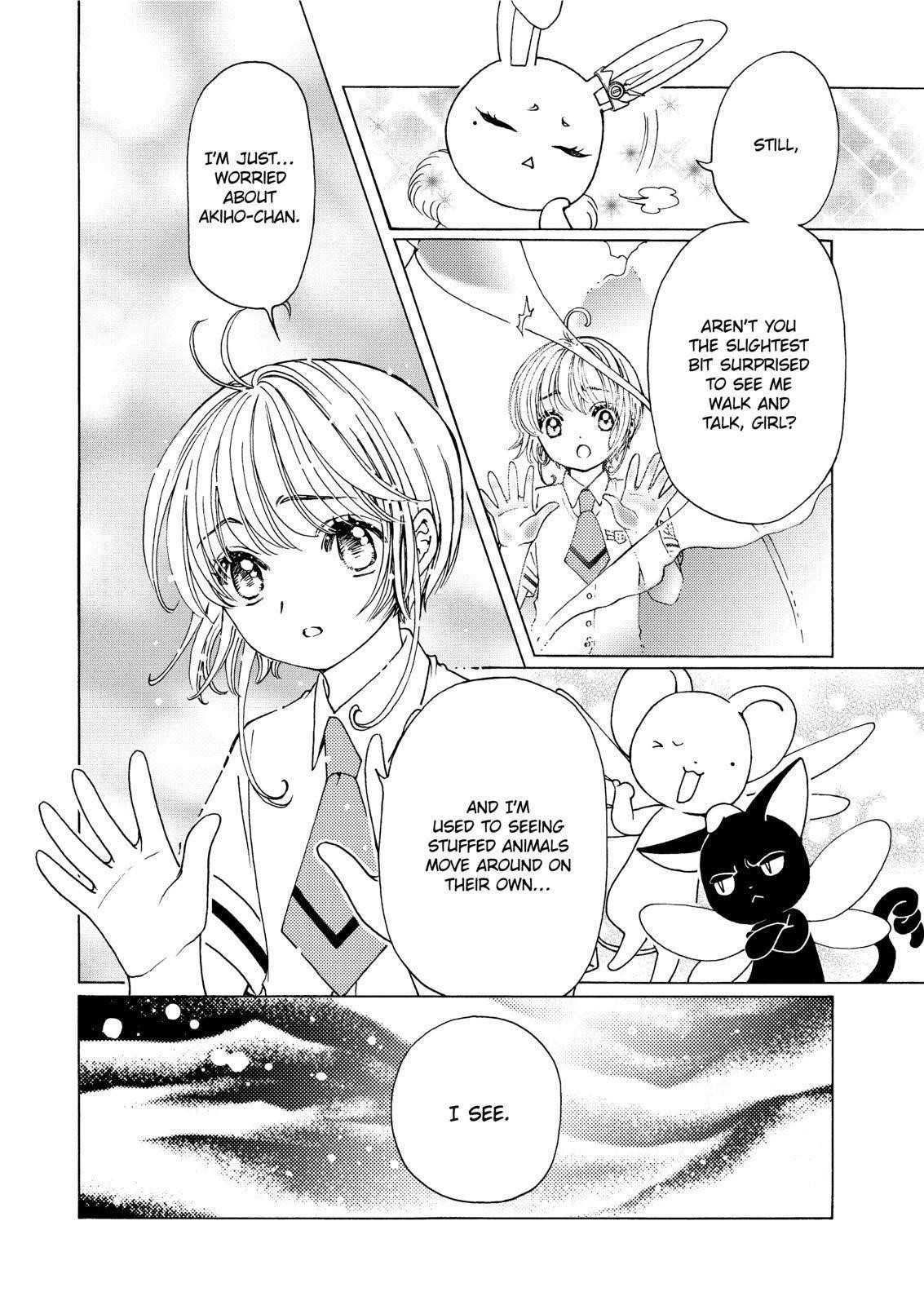 Cardcaptor Sakura – Clear Card Arc Chapter 50 - Page 6