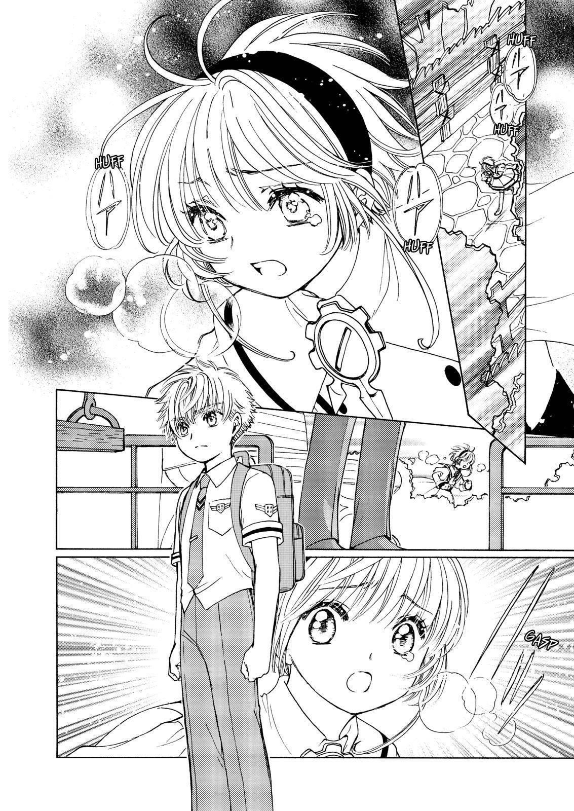 Cardcaptor Sakura – Clear Card Arc Chapter 51 - Page 7