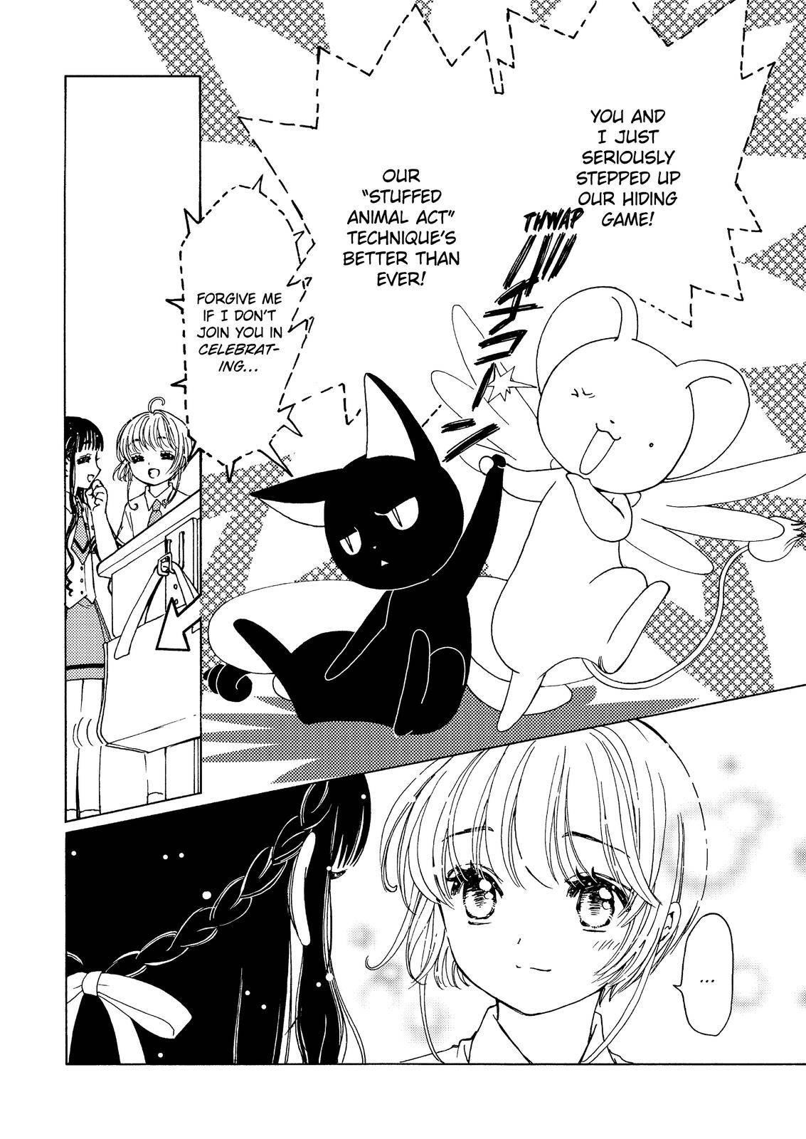 Cardcaptor Sakura – Clear Card Arc Chapter 52 - Page 15