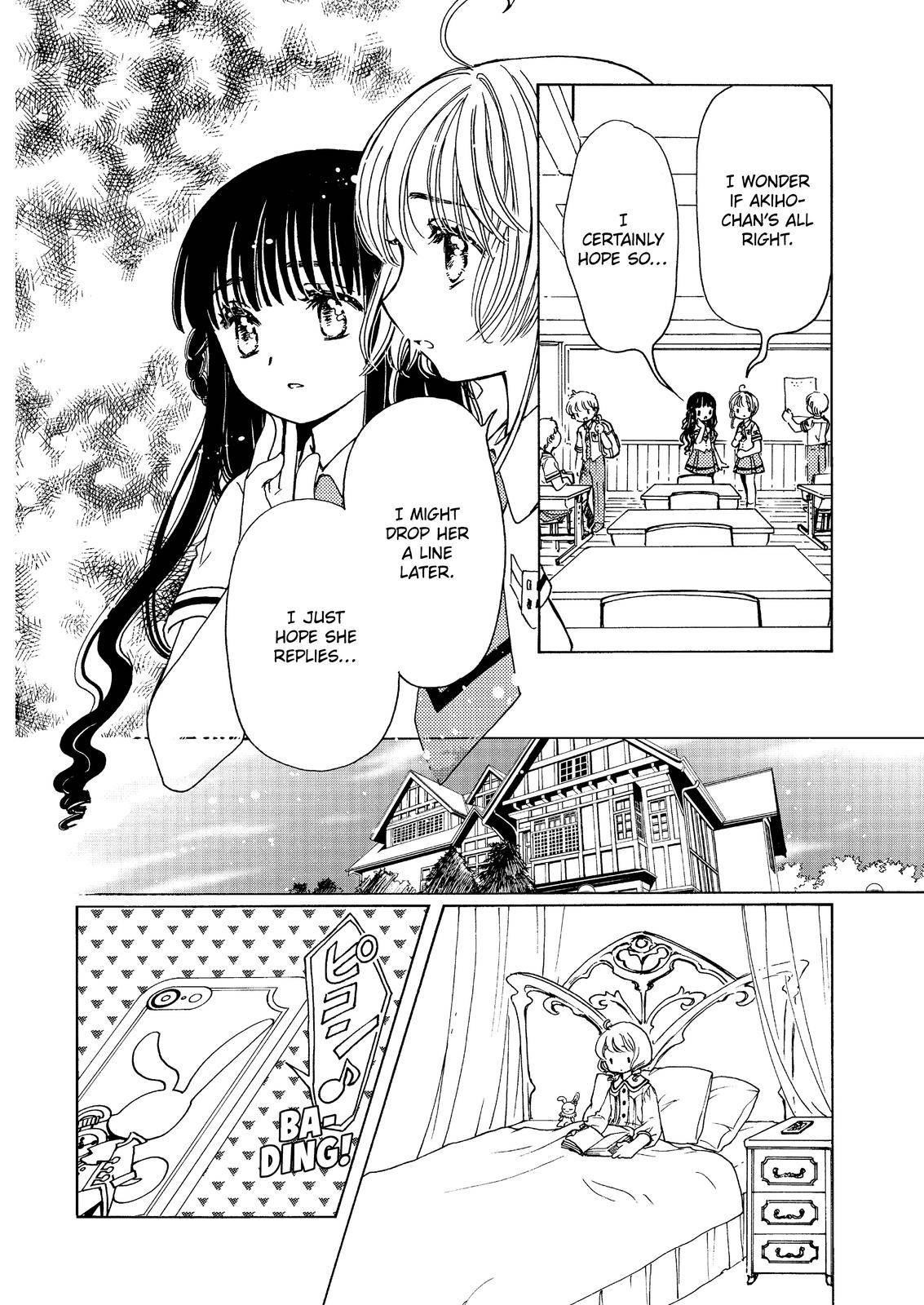 Cardcaptor Sakura – Clear Card Arc Chapter 52 - Page 17