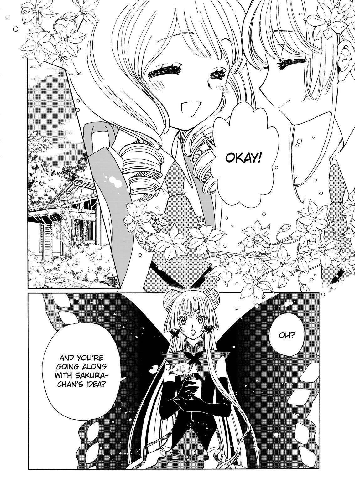 Cardcaptor Sakura – Clear Card Arc Chapter 56 - Page 20