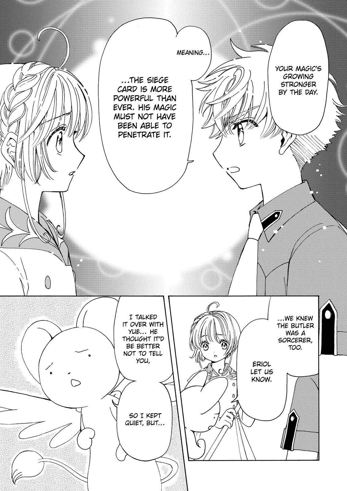 Cardcaptor Sakura – Clear Card Arc Chapter 56 - Page 5