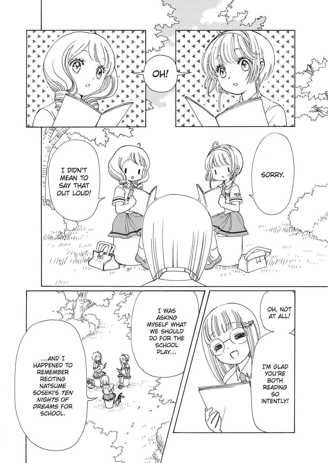 Cardcaptor Sakura – Clear Card Arc Chapter 58 - Page 7