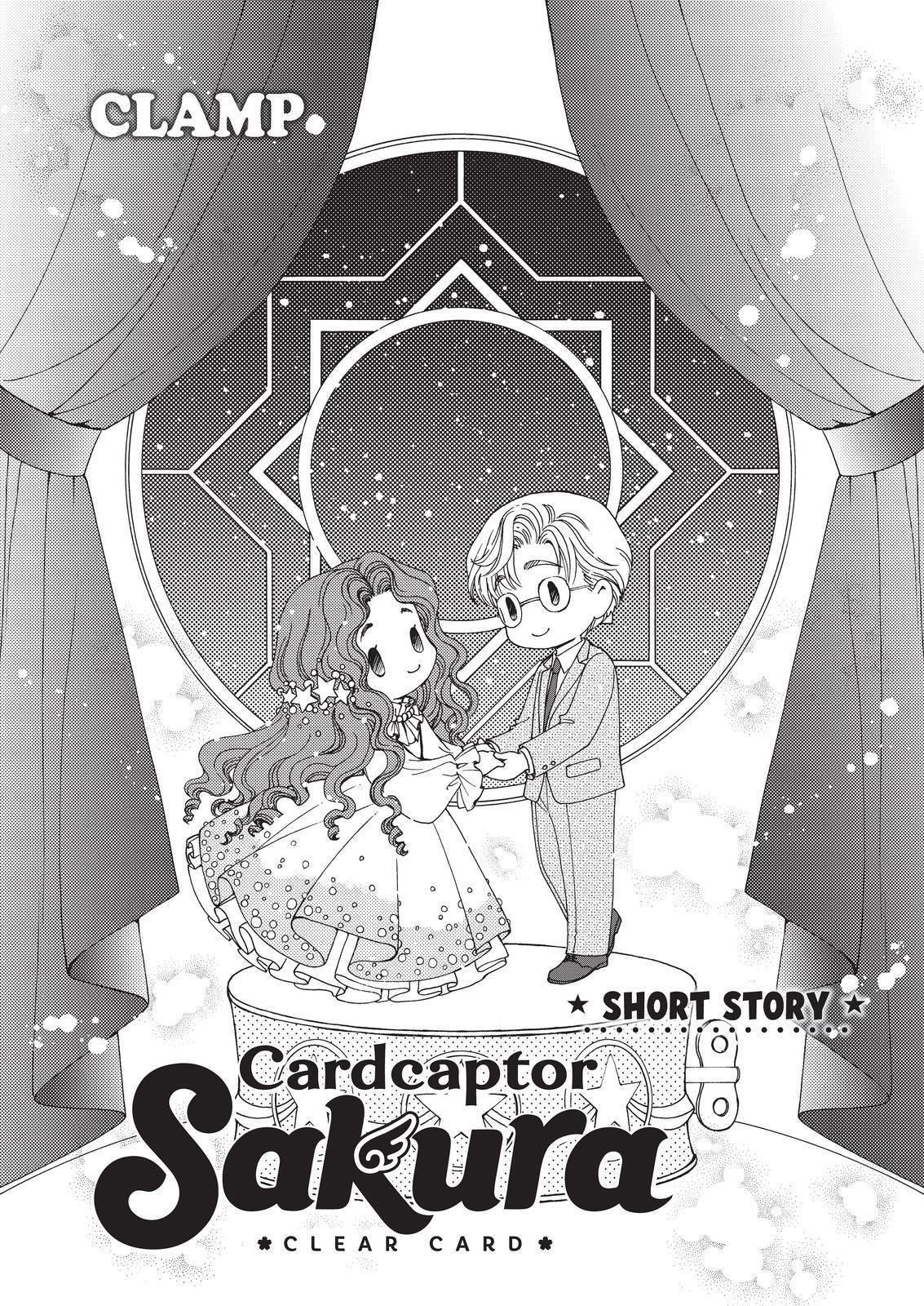 Cardcaptor Sakura – Clear Card Arc Chapter 59.5 - Page 1