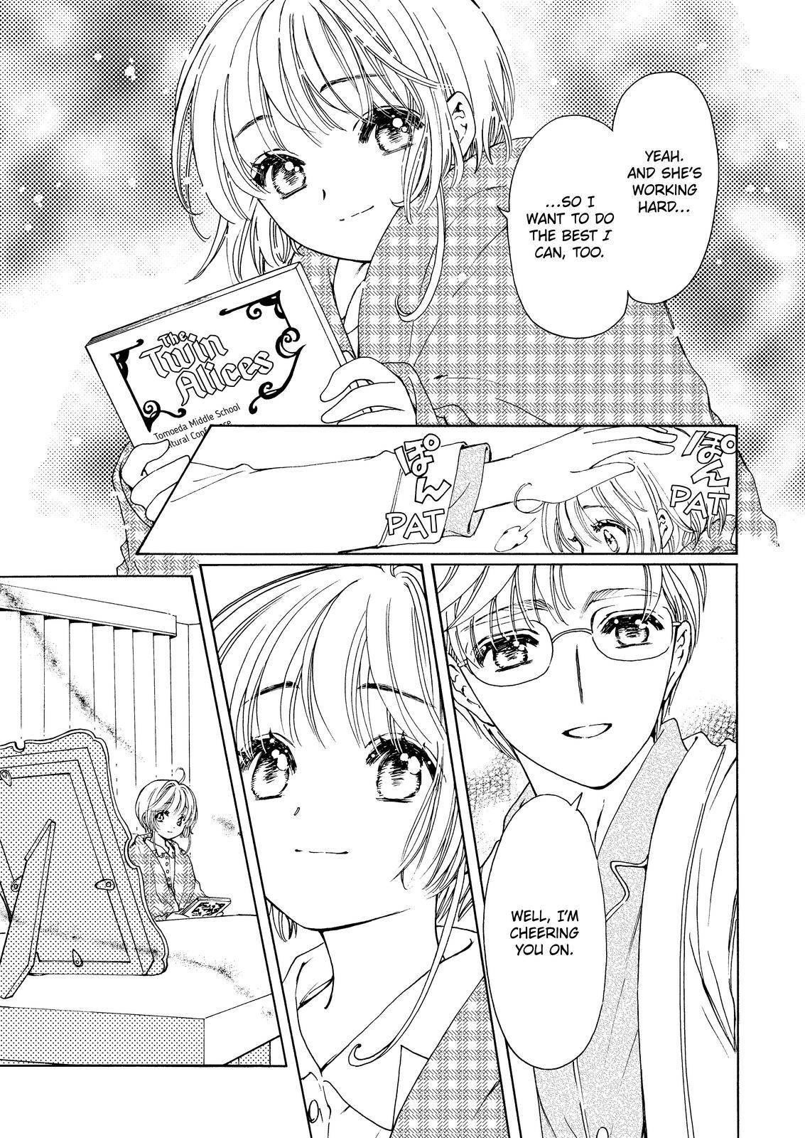 Cardcaptor Sakura – Clear Card Arc Chapter 61 - Page 7