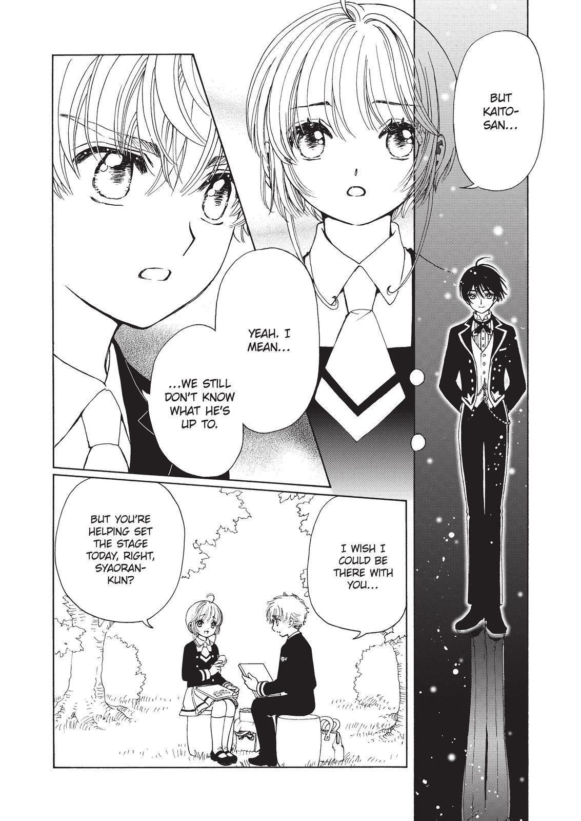 Cardcaptor Sakura – Clear Card Arc Chapter 62 - Page 7