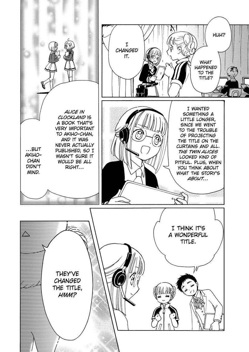 Cardcaptor Sakura – Clear Card Arc Chapter 63 - Page 20