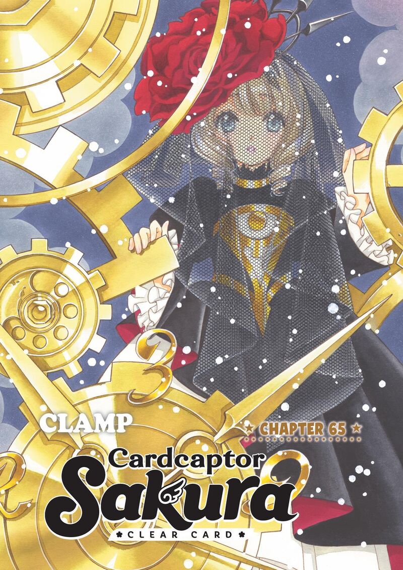 Cardcaptor Sakura – Clear Card Arc Chapter 65 - Page 1