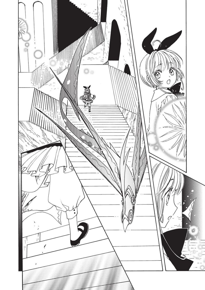 Cardcaptor Sakura – Clear Card Arc Chapter 65 - Page 7