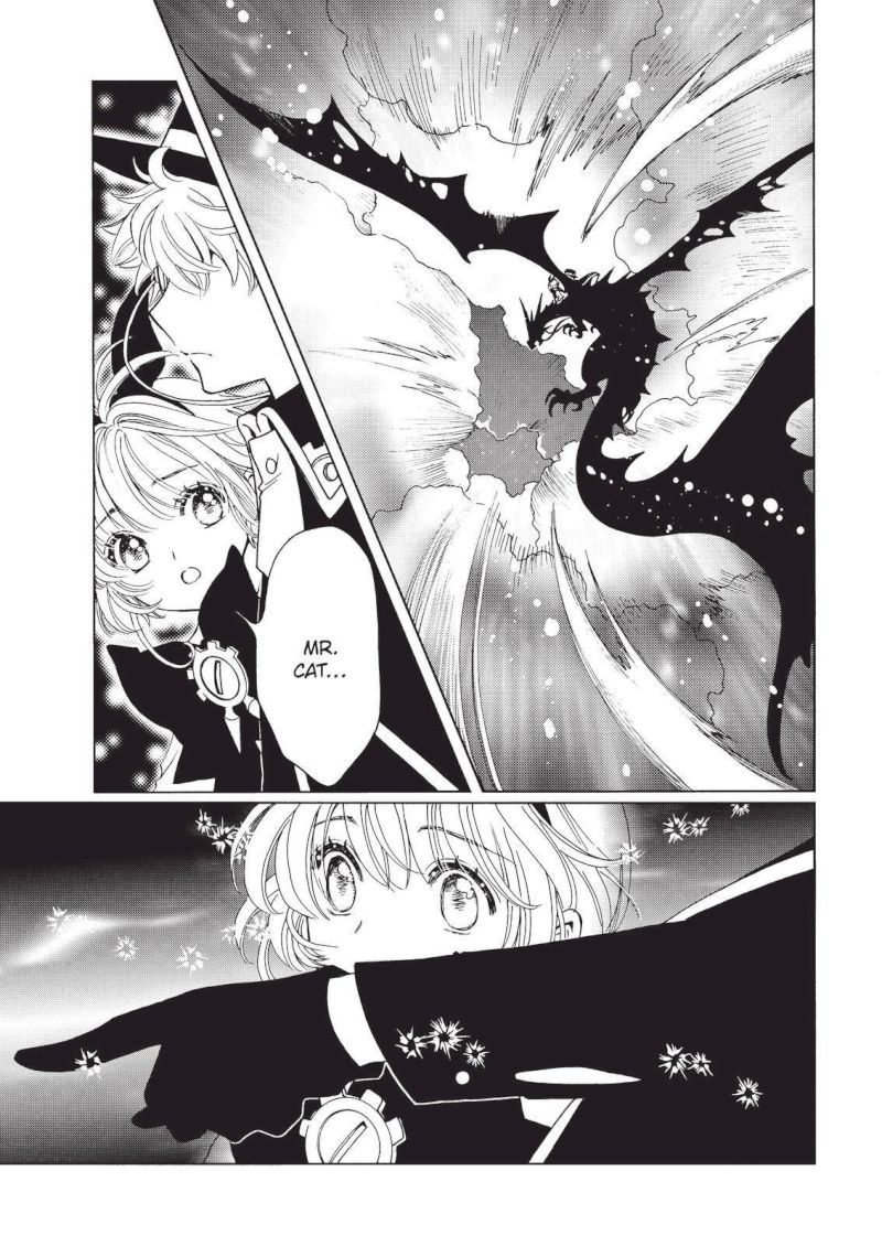 Cardcaptor Sakura – Clear Card Arc Chapter 66 - Page 3