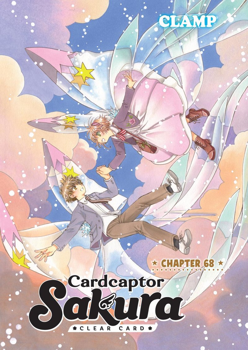 Cardcaptor Sakura – Clear Card Arc Chapter 68 - Page 1