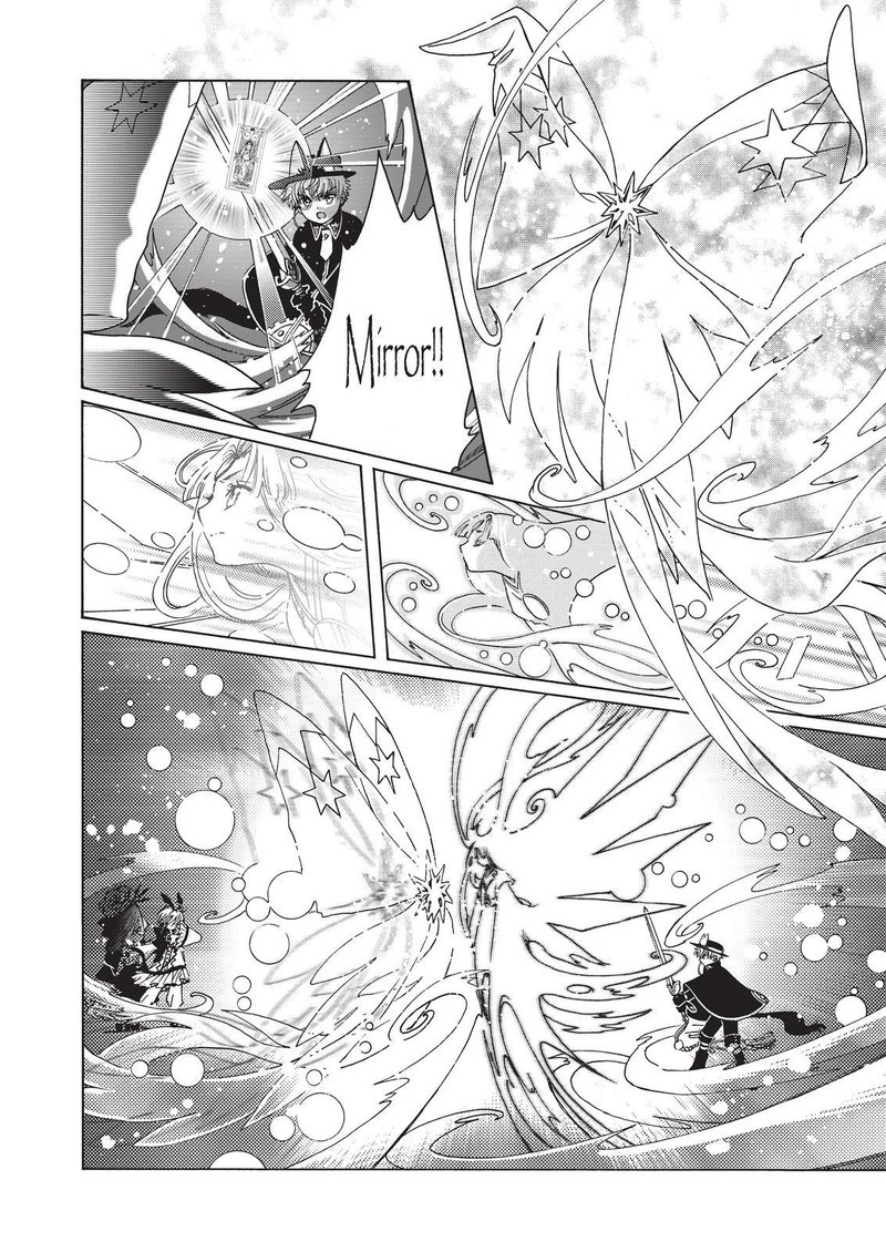 Cardcaptor Sakura – Clear Card Arc Chapter 68 - Page 27