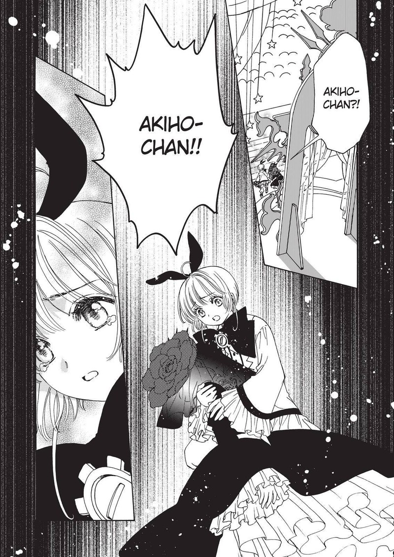 Cardcaptor Sakura – Clear Card Arc Chapter 69 - Page 12