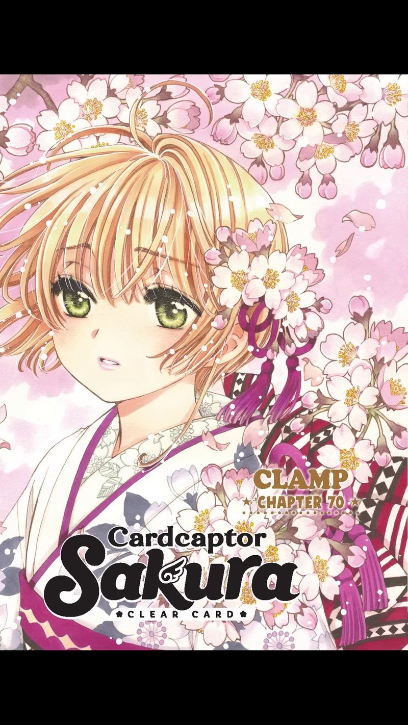 Cardcaptor Sakura – Clear Card Arc Chapter 70 - Page 2