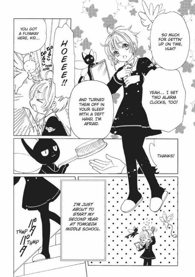 Cardcaptor Sakura – Clear Card Arc Chapter 71 - Page 3