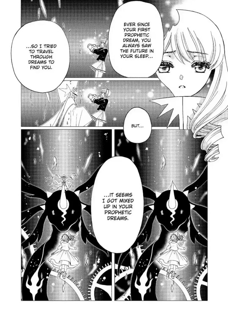 Cardcaptor Sakura – Clear Card Arc Chapter 72 - Page 5