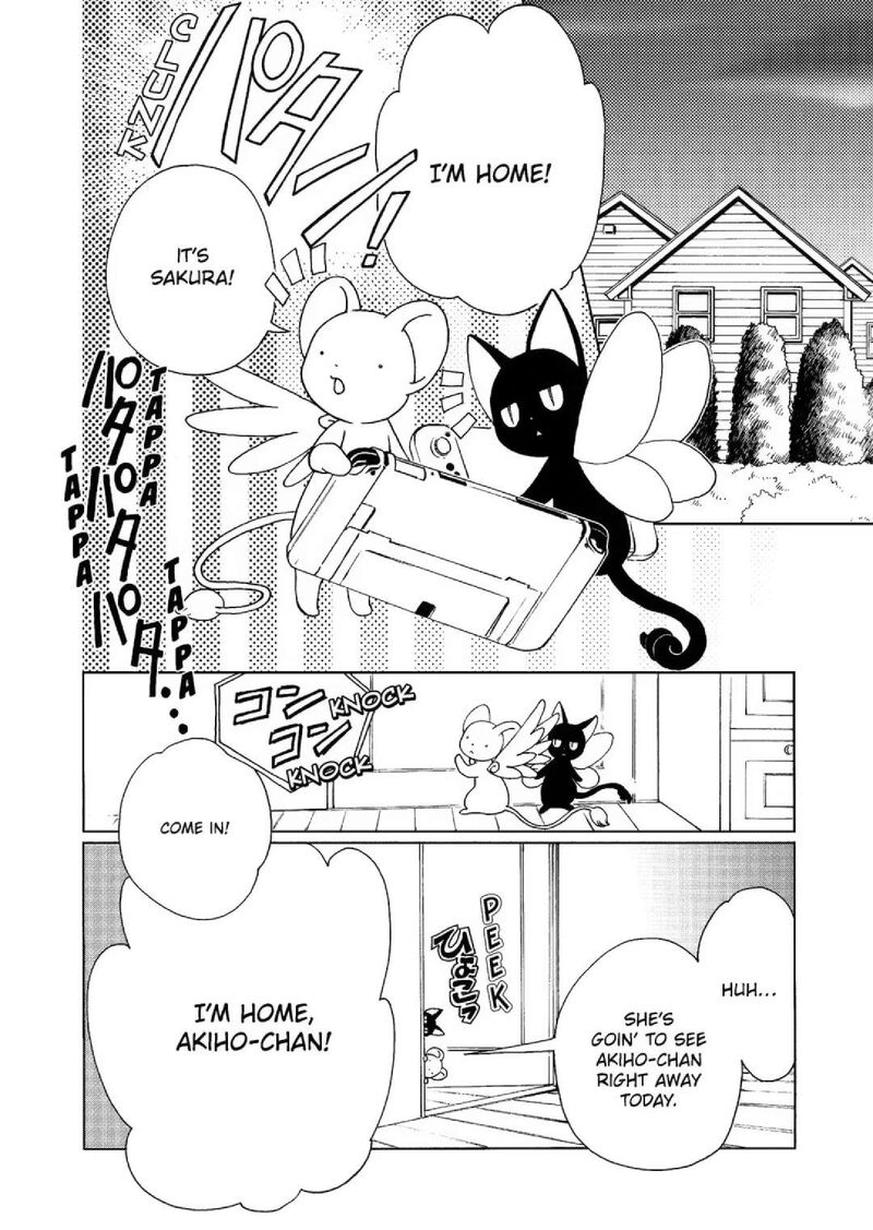 Cardcaptor Sakura – Clear Card Arc Chapter 73 - Page 2