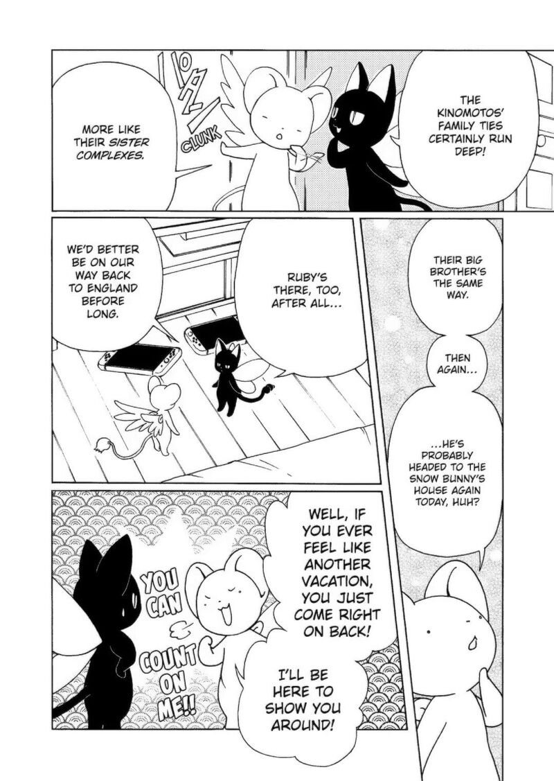 Cardcaptor Sakura – Clear Card Arc Chapter 73 - Page 3